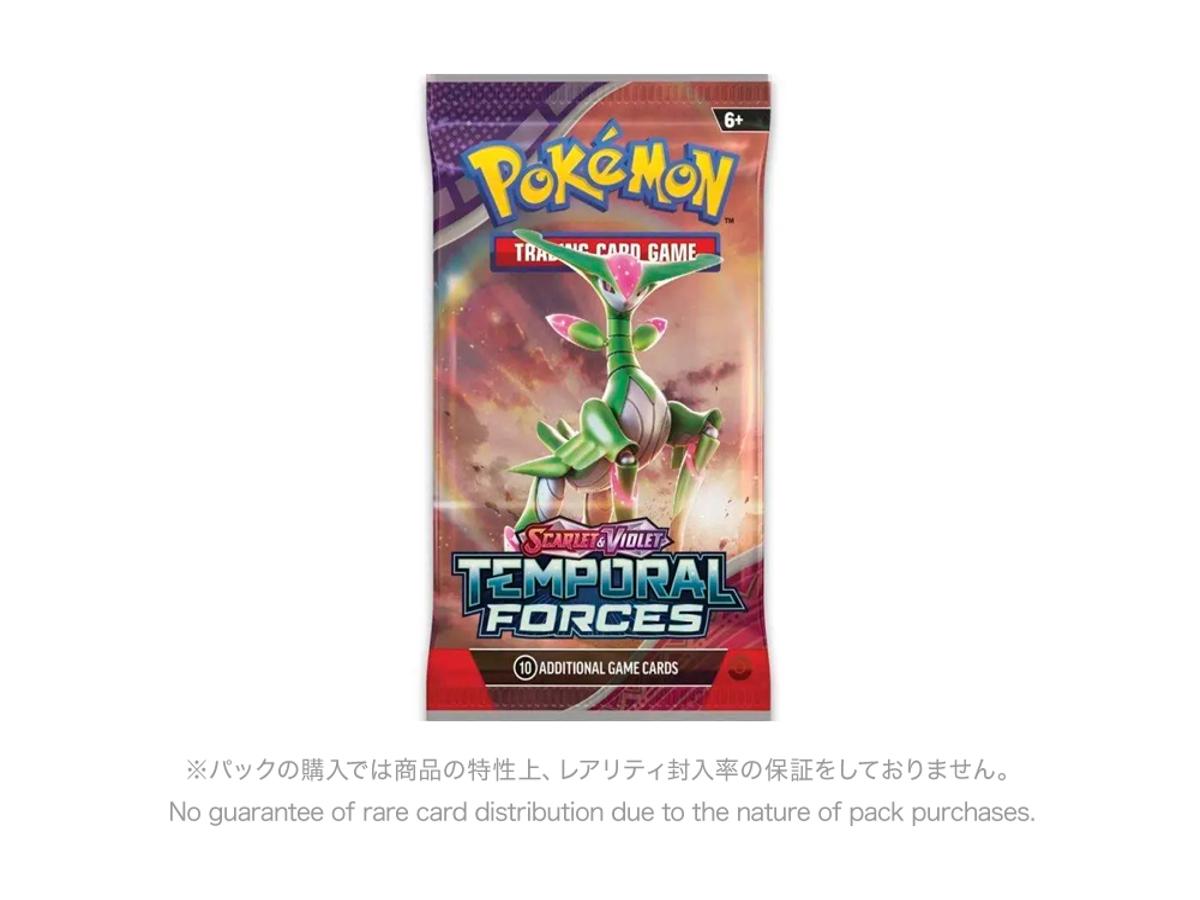 https://d2cva83hdk3bwc.cloudfront.net/POKEMON-050-PKMN-TCG-EN-TEF-EN-DB-pokemon-card-game--en-ver---scarlet---violet-temporal-forces-booster-display-pack-1.jpg