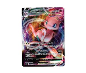 Buy Pokemon Mew VMAX RRR [s12a 054/172](High Class Pack "VSTAR  Universe") at Sasom – Authentic and Ready to Ship