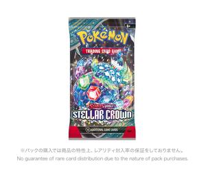 Buy Pokemon Card Game [EN Ver.] Scarlet & Violet Stellar Crown Booster Display Pack at Sasom – Authentic and Ready to Ship