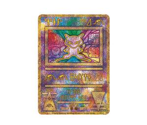 Buy Pokemon Ancient Mew P [SM-P 2019](Promotional Cards "Mewtwo Strikes Back EVOLUTION Movie Pamphlet") at Sasom – Authentic and Ready to Ship