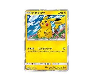 Buy Pokemon Pikachu: PROMO[SM-P 276](SM-P Promotional cards) at Sasom – Authentic and Ready to Ship