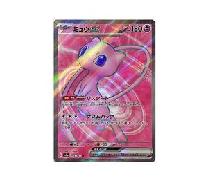 Buy Pokemon Mew ex SR[SV2a 195/165](Enhanced Expansion Pack "Pokemon Card 151") at Sasom – Authentic and Ready to Ship