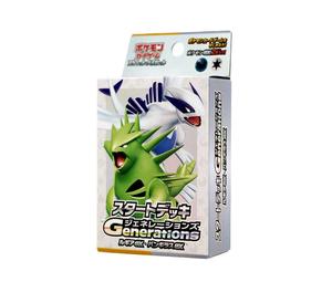 Buy Pokemon Card Game Scarlet & Violet Start Deck Generations "Lugia ex / Tyranitar ex" at Sasom – Authentic and Ready to Ship