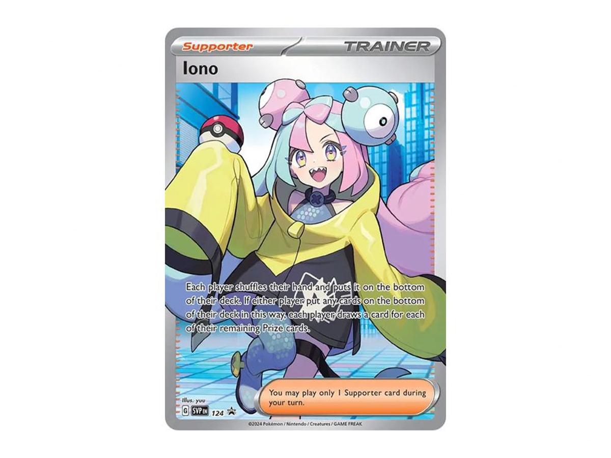 Iono SVP en 124 promo ナンジャモ　プレミアム ナンジャモ SR 海外版 英語版 プロモ Iono - SVP124 - 海外限定