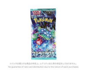 Buy Pokemon Card Game Scarlet & Violet Expansion Pack "Stellar Miracle" Pack at Sasom – Authentic and Ready to Ship