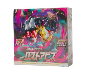 Buy Pokemon Pokémon Card Game Sword & Shield Expansion Pack Lost Abyss Box  at Sasom – Authentic and Ready to Ship