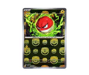 Buy Pokemon Voltorb C: Master Ball Mirror[SV2a 100/165](Enhanced Expansion Pack "Pokemon Card 151") at Sasom – Authentic and Ready to Ship