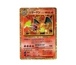 Buy Pokemon Charizard [CLL 003/032](Pokemon Card Game Classic ) at Sasom – Authentic and Ready to Ship