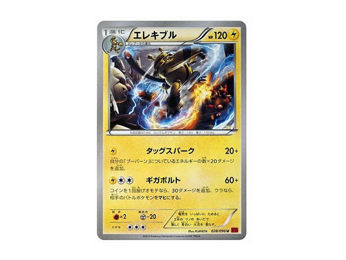 mew card pokemon tcg pocket Mew ex - Pokmon TCG Pocket Card