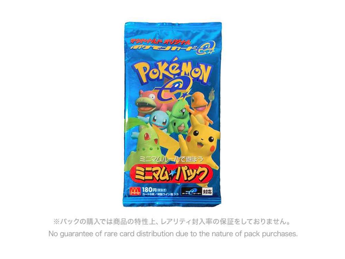 ซื้อ Pokemon Card Game Mcdonald's Original Minimum Pack