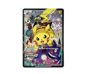 Buy Pokemon Pikachu: PROMO[XY-P 090/XY-P](XY-P Promotional cards) at Sasom – Authentic and Ready to Ship