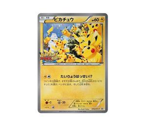 Buy Pokemon Pikachu: PROMO[XY-P 070/XY-P](XY-P Promotional cards) at Sasom – Authentic and Ready to Ship