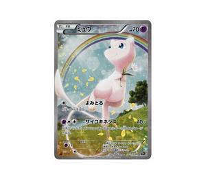 Buy Pokemon Mew :1ED [CP5 017/036](Concept Pack "Phantom Legend Dream Kira Collection") at Sasom – Authentic and Ready to Ship