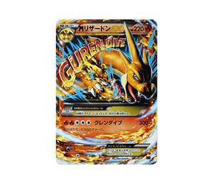 Buy Pokemon M Charizard EX[XYA 002/021](Mega Battle Deck 60 "M Charizard EX") at Sasom – Authentic and Ready to Ship