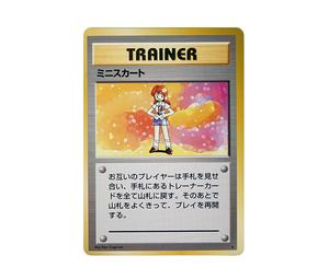 Buy Pokemon Latias ex Delta Species :1ED [PCG9 014/068] |...