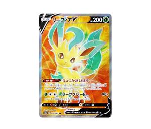Buy Pokemon Leafeon V SR[S6a 070/069](Enhanced Expansion"Eevee Heroes") at Sasom – Authentic and Ready to Ship