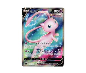 Buy Pokemon Mew V SR[S8 105/100](Expansion Pack"Fusion Arts") at Sasom – Authentic and Ready to Ship