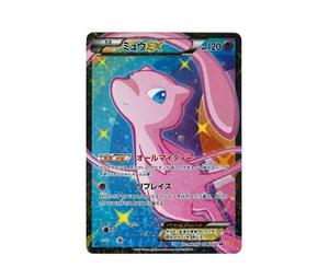 Buy Pokemon Mew EX :1ED [SC 024/020](Concept Pack "Shiny Collection") at Sasom – Authentic and Ready to Ship