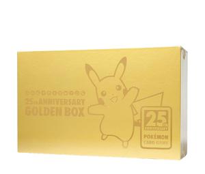Buy Pokemon Pokémon Card Game 25th Anniversary Golden Box at Sasom – Authentic and Ready to Ship