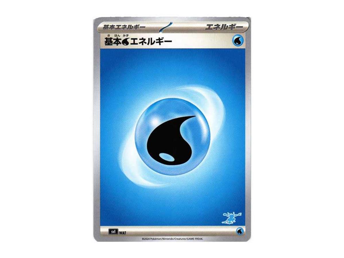 Buy Pokemon Basic Water Energy [SVI WAT] | Sasom