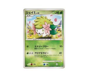 Buy Pokemon Shaymin :1ED [003/014](Battle Starter Pack "Giratina VS Dialga") at Sasom – Authentic and Ready to Ship