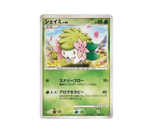 Buy Pokemon Shaymin [003/014](Battle Starter Pack "Giratina VS Dialga") at Sasom – Authentic and Ready to Ship