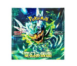 Buy Pokemon Card Game Scarlet & Violet Expansion Pack "Mask of Change" Box at Sasom – Authentic and Ready to Ship