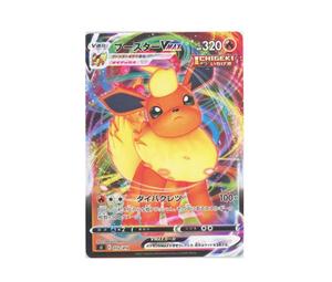 Buy Pokemon Flareon VMAX[SI 052/414](Start Deck 100) at Sasom – Authentic and Ready to Ship