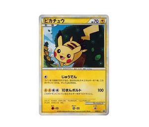 Buy Pokemon Pikachu: PROMO[L-P 019/L-P](L-P Promotional cards) at Sasom – Authentic and Ready to Ship