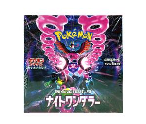 Buy Pokemon Card Game Scarlet & Violet Enhanced Expansion Pack "Night Wanderer" Box at Sasom – Authentic and Ready to Ship