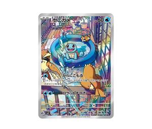 Buy Pokemon Squirtle :Full Illustration [SVG 052/049](Special deck set ex "Venusaur & Charizard & Blastoise") at Sasom – Authentic and Ready to Ship