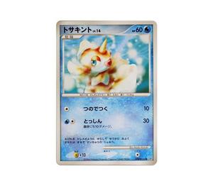 Buy Pokemon Goldeen [DP1 #135](Expansion Pack "Creation of Space Time Diamond Collection") at Sasom – Authentic and Ready to Ship