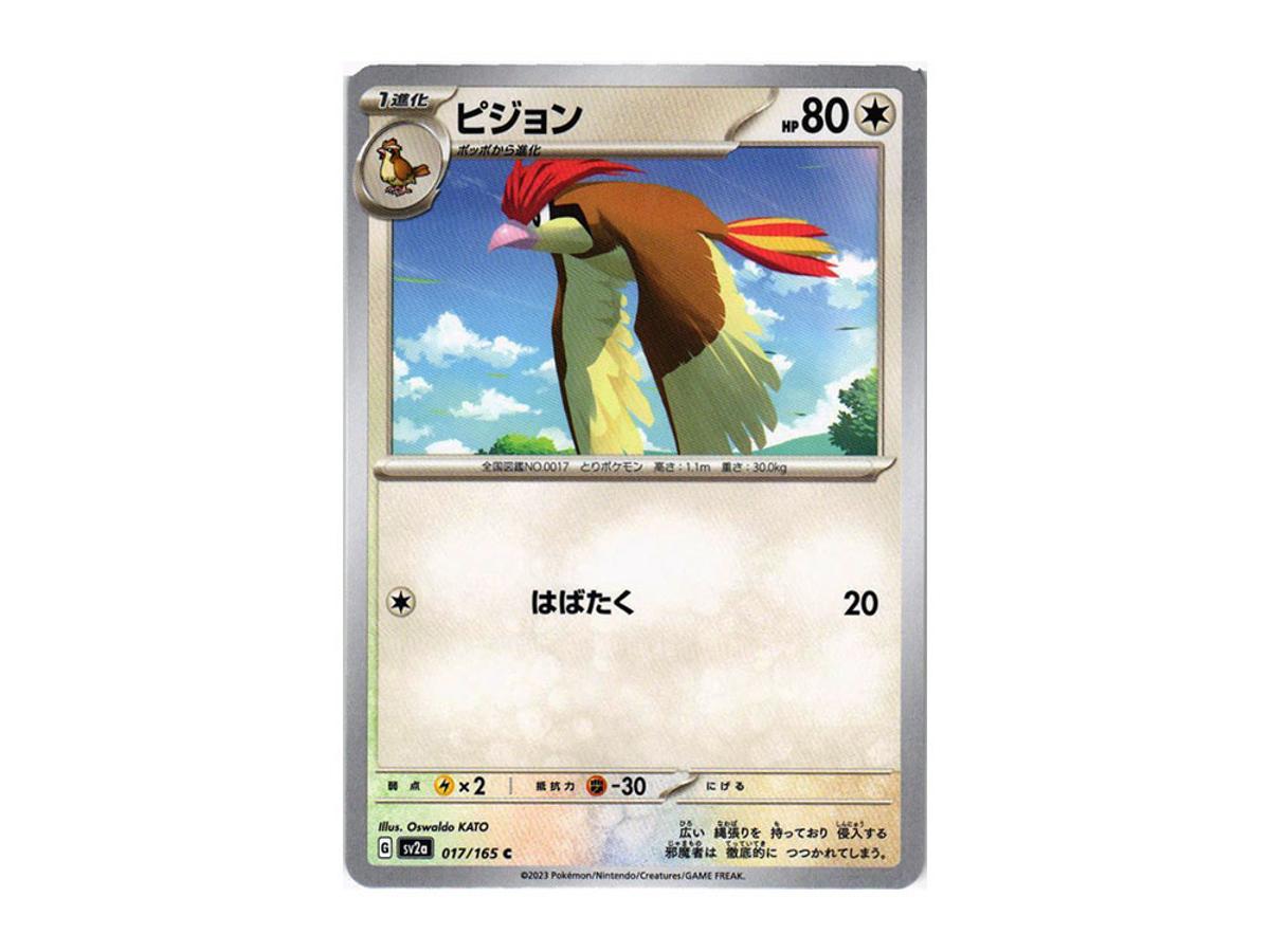 pokemon folder cards Topps Pokmon Card Collection Job Lot Collection In Folder Binder Pika|  Dungeons and Joypads