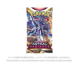 Buy Pokemon Card Game [EN Ver.] Sword & Shield Astral Radiance Booster Display Pack at Sasom – Authentic and Ready to Ship