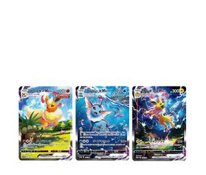Buy Pokemon Flareon VMAX Vaporeon VMAX Jolteon VMAX P [S-P 186/187/188](Promotional Cards "Summer Pokemon Card") 3 Pieces Set at Sasom – Authentic and Ready to Ship