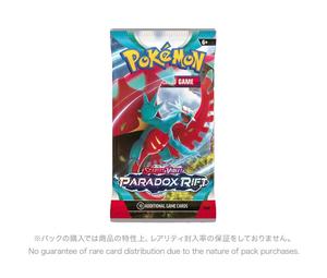 Buy Pokemon Card Game [EN Ver.] Scarlet & Violet Paradox Rift Booster Display Pack at Sasom – Authentic and Ready to Ship