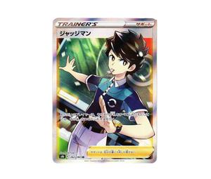Buy Pokemon Judge SR[s8b 262/184] | Pokémon TCG | Sasom