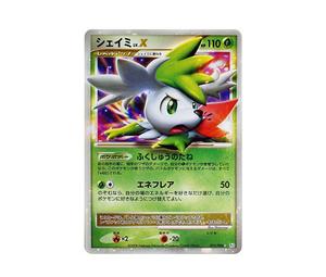 Buy Pokemon Shaymin LV.X [Pt1 015/096](Expansion Pack "Ginga's Path") at Sasom – Authentic and Ready to Ship
