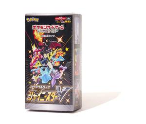 Buy Pokemon Pokémon Card Game Sword & Shield High Class Pack Shiny Star V Box at Sasom – Authentic and Ready to Ship