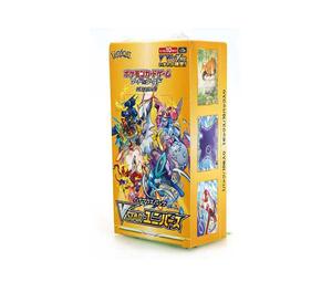 Buy Pokemon Card Game Sword & Shield High Class Pack VSTAR Universe Box at Sasom – Authentic and Ready to Ship