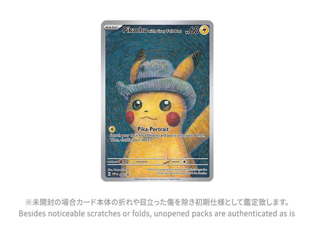 https://d2cva83hdk3bwc.cloudfront.net/POKEMON-897-PKMN-TCG-SVP-EN-085-pokemon-pikachu-with-grey-felt-hat--promo--svp-en-085--svp-en-promotional-cards--van-gogh-exhibition----english-ver---1.jpg