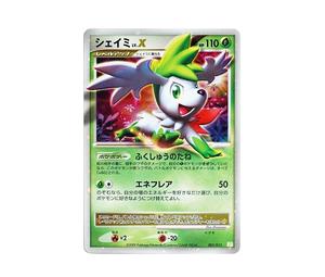 Buy Pokemon Shaymin LV.X [PtS 003/012](Collection Pack "Shaymin LV.X") at Sasom – Authentic and Ready to Ship