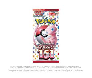 Buy Pokemon Card Game Scarlet & Violet Enhanced Expansion Pack "Pokemon card 151" Pack at Sasom – Authentic and Ready to Ship