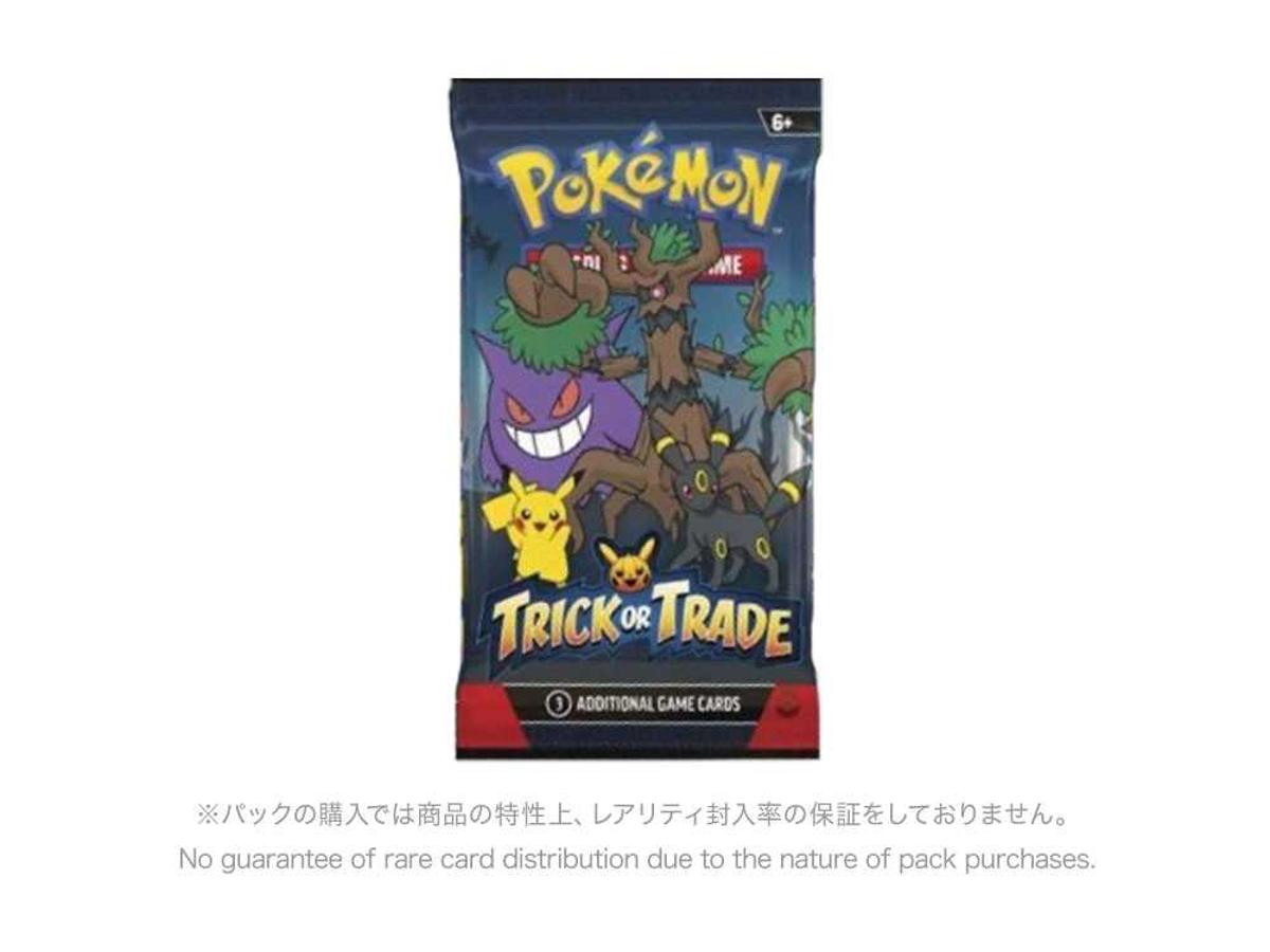 https://d2cva83hdk3bwc.cloudfront.net/POKEMON-939-PKMN-TCG-EN-SV-HW-pokemon-card-game--en-ver---trick-or-trade-booster-bundle-pack-1.jpg