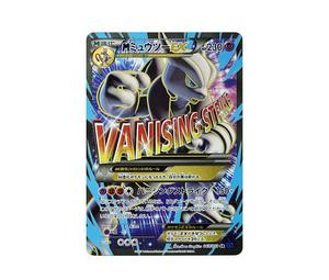 Buy Pokemon M Mewtwo EX SR [XY8 063/059](Expansion Pack "Blue Impact") at Sasom – Authentic and Ready to Ship