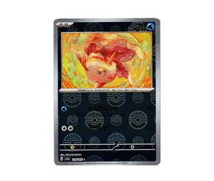 Buy Pokemon Goldeen C: Monster Ball Mirror[SV2a 118/165](Enhanced Expansion Pack "Pokemon Card 151") at Sasom – Authentic and Ready to Ship
