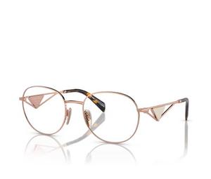 Buy Prada Logo-plaque Round-frame Glasses at Sasom – Authentic and Ready to Ship