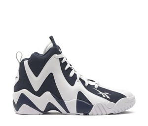Buy Reebok Kamikaze II All-Star at Sasom – Authentic and Ready to Ship