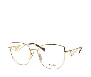 Buy Prada Square-frame Glasses at Sasom – Authentic and Ready to Ship