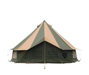 Buy Human Made x Nordisk Asgard 12.6 Tent Olive Drab at Sasom – Authentic and Ready to Ship